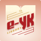 e-Library YK 2